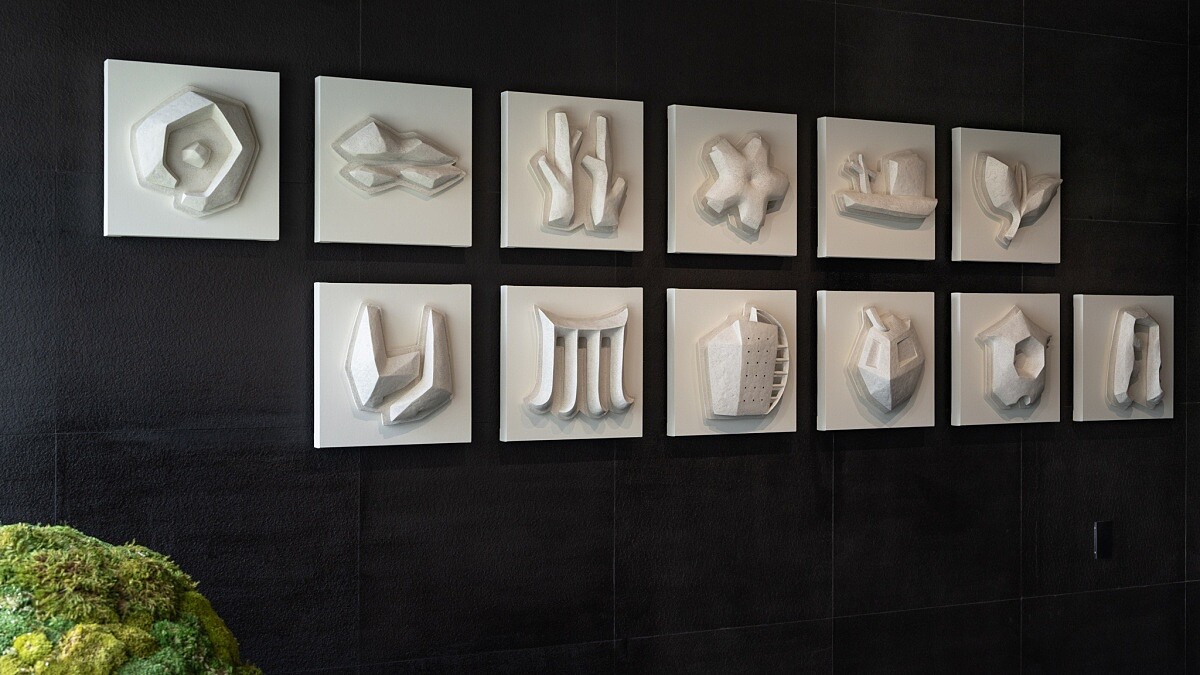 汉来日月行馆艺术品-朱芳毅《日月十二象形》