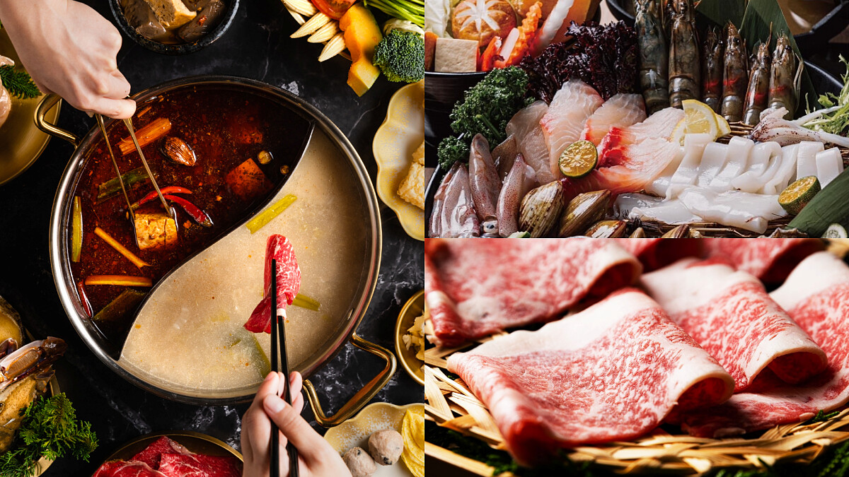 2026火鍋吃到飽推薦20間！全台必吃的和牛、麻辣、特色火鍋一次收錄