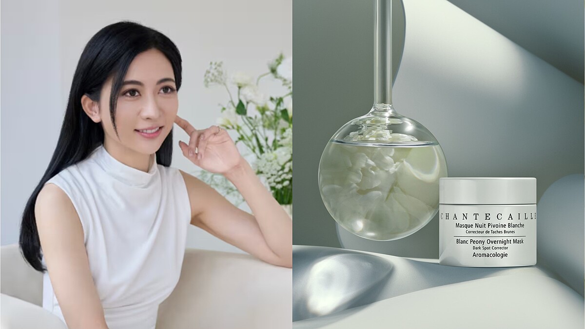 光學美容也拜服的無痛淡斑！香緹卡雪牡丹系列專利淡斑結合頂規植萃，全新推出「雪牡丹臻白透亮水潤面膜」，一覺醒來看見亮與白！