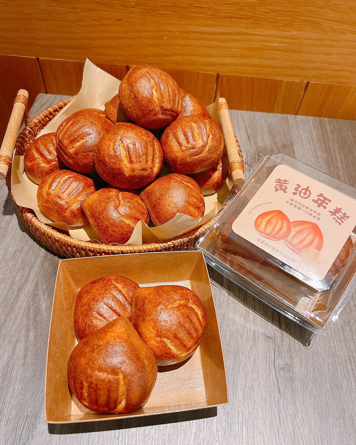 奶油烤年糕推薦：果亞烘焙 （圖片來源／果亞烘焙 GoA Bakery FB）