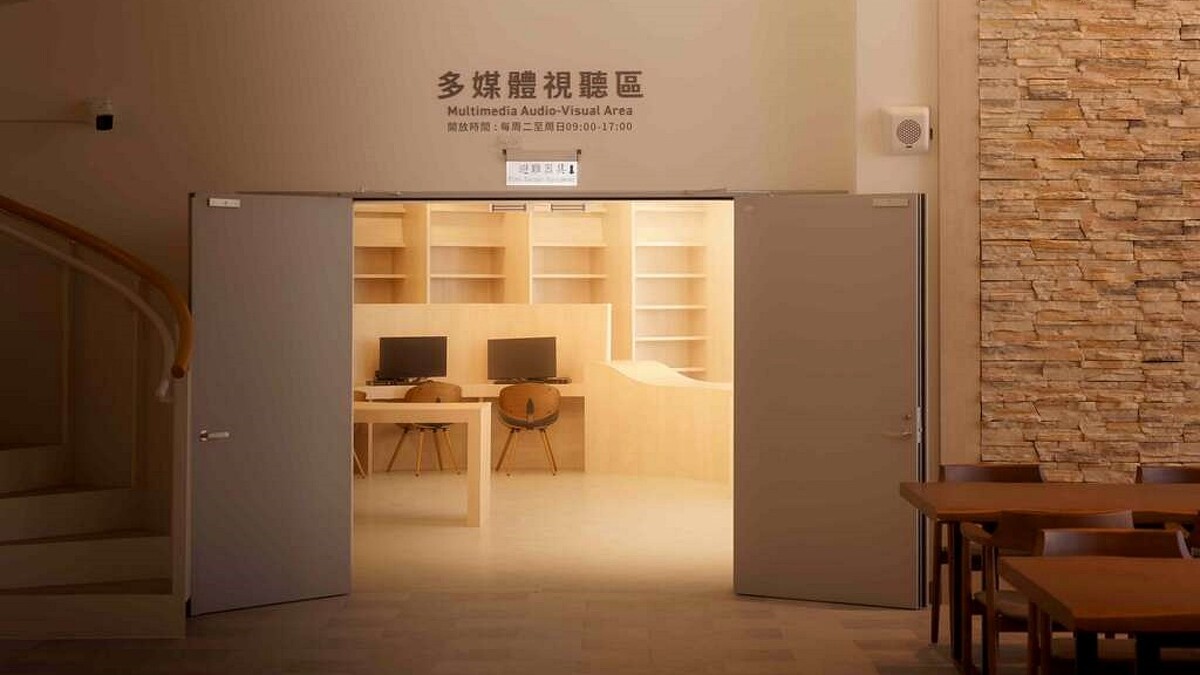 台東圖書館－多媒體視聽室