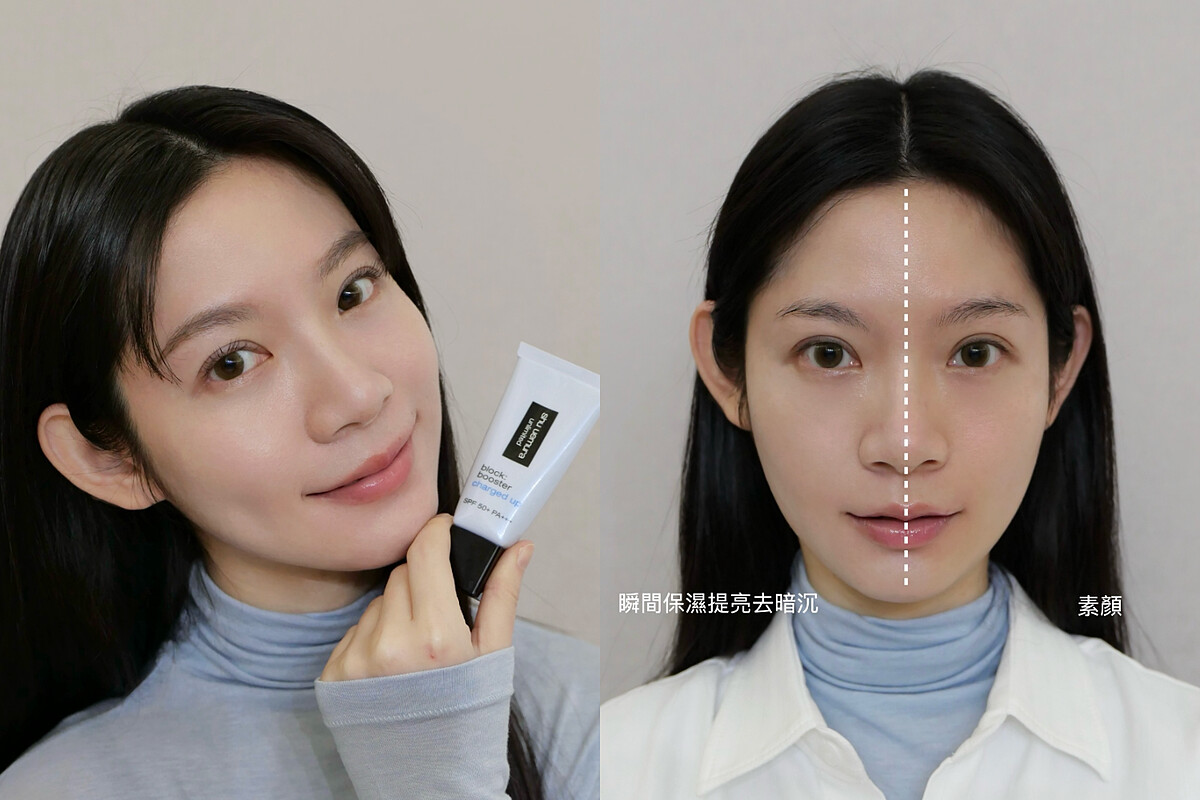 图片来源：Instagram@thisisann6601