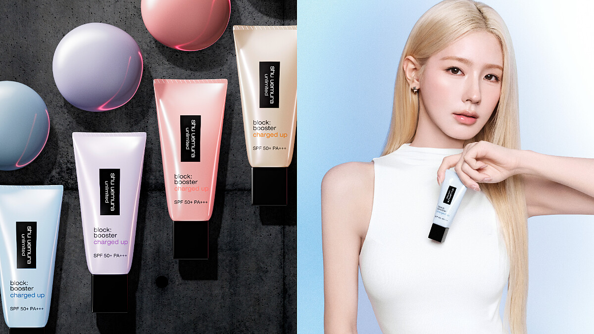 植村秀全新『超快充亮顏乳』究竟有多神？一抹上臉去除暗沉疲態，肌膚馬上切換亮顏模式！ 