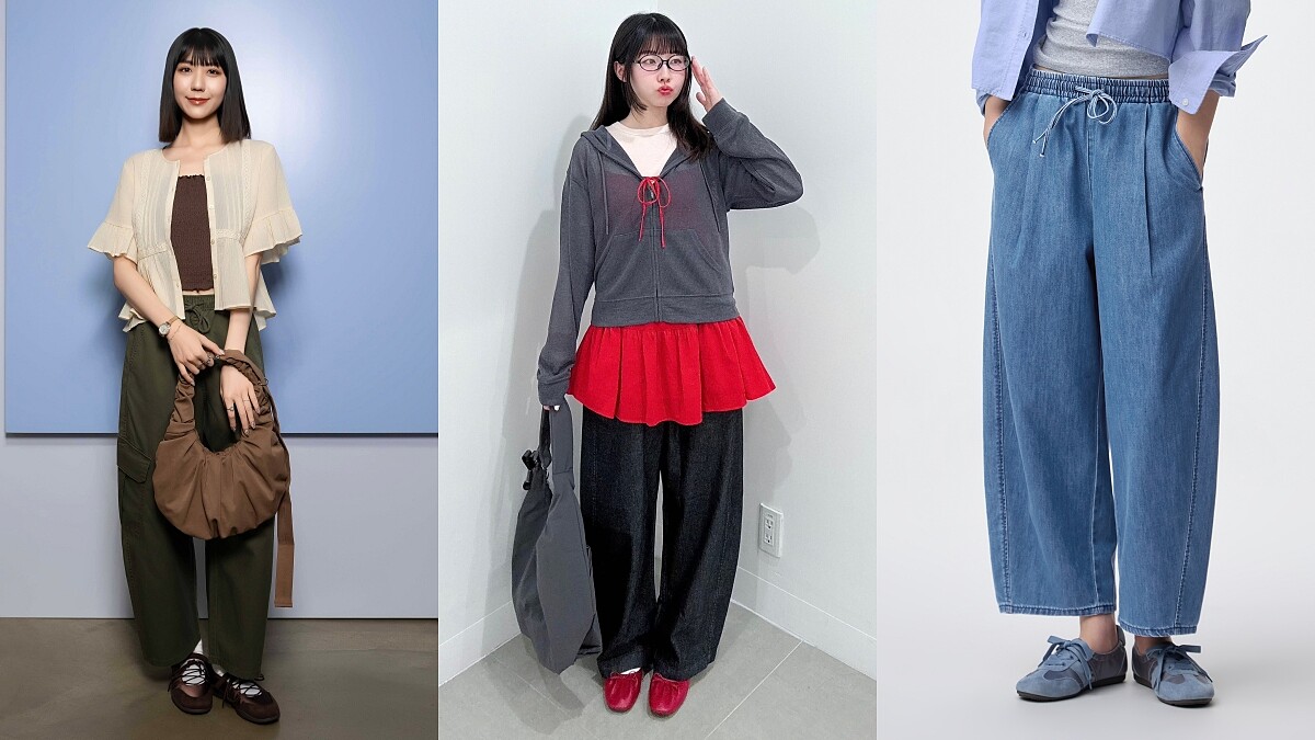 Threads上推爆的GU神褲升級回歸！九分版更顯腿長，嬌小女生無痛收這三款