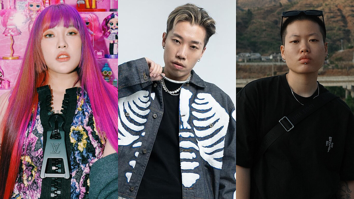 網紅音樂人洗腦神曲誕生！陳土豆、Bu$Y、C.Holly，走路大搖大擺、愛會讓人痛痛，一切都由你來掌控！