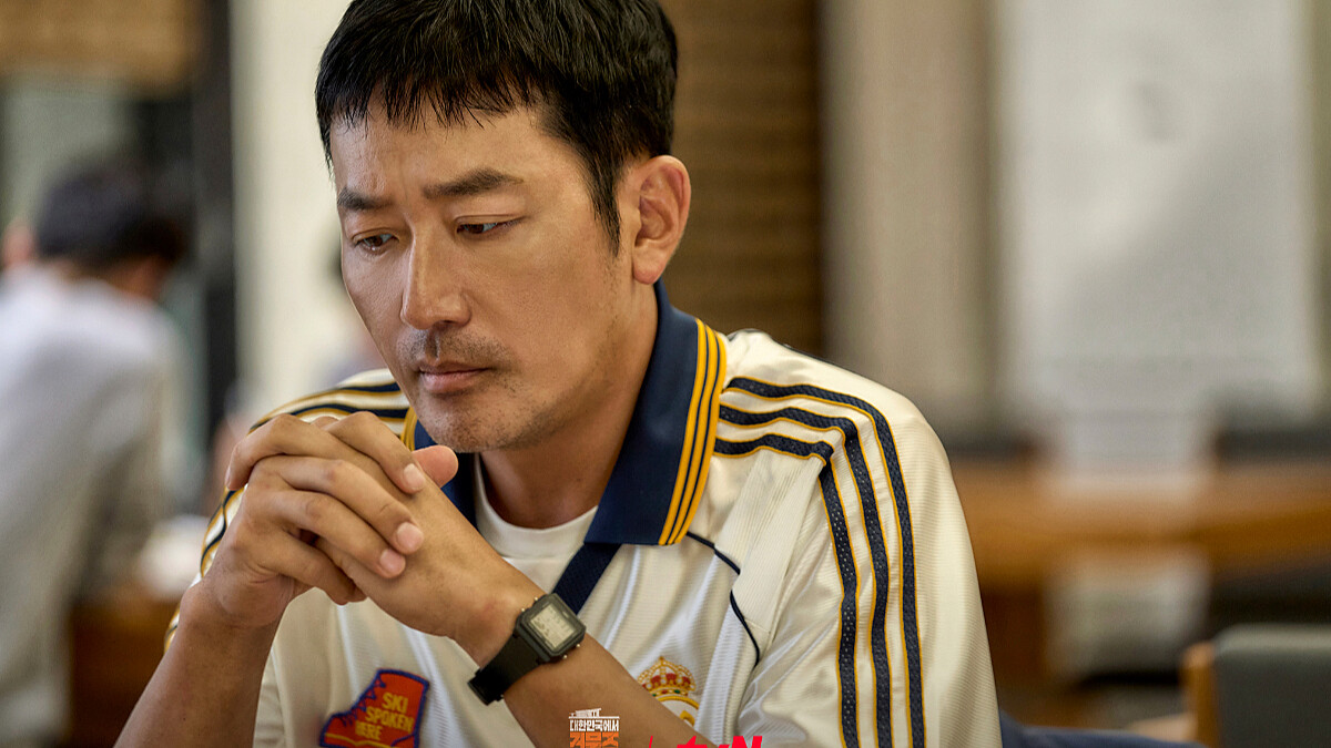 《在大韓民國成為屋主的方法》開播評價兩極！6點評價：華麗感介於電影和電視劇之間、不知道是驚悚劇還是搞笑片？