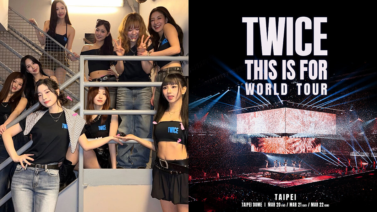TWICE台北大巨蛋演唱會8大應援地圖！9個打卡地標、華山快閃店、天空塔點燈變身ONCE CITY