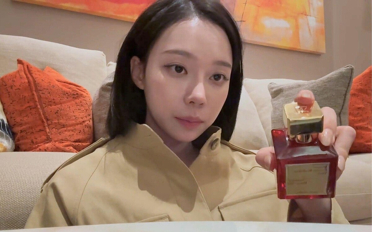 Photo / 翻攝 Weverse @aespa，aespa Winter 同款 Maison Francis Kurkdjian 540水晶之焰淡香精 70ml，NT9,800