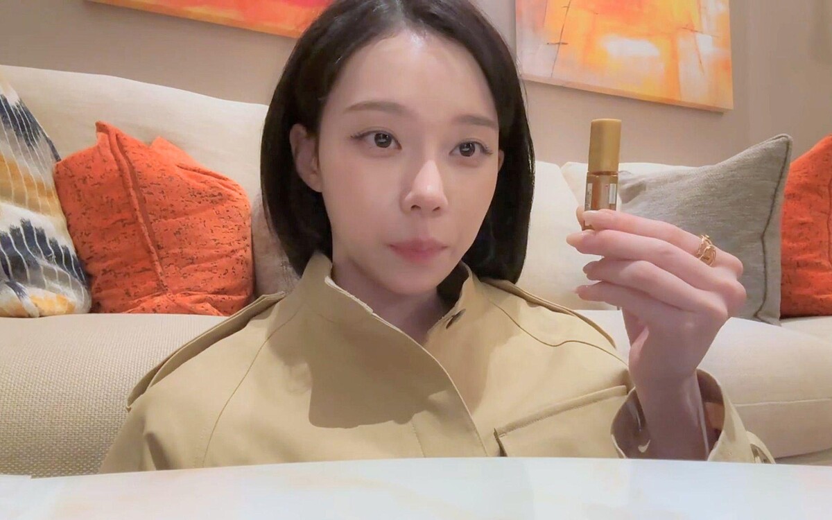 Photo / 翻攝 Weverse @aespa，aespa Winter 同款 trra 香薰精油