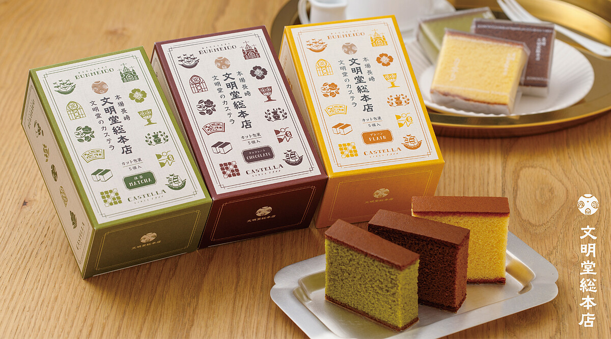 三種口味的蛋糕均採限量販售,售完為止(圖片來源/苗林行提供)