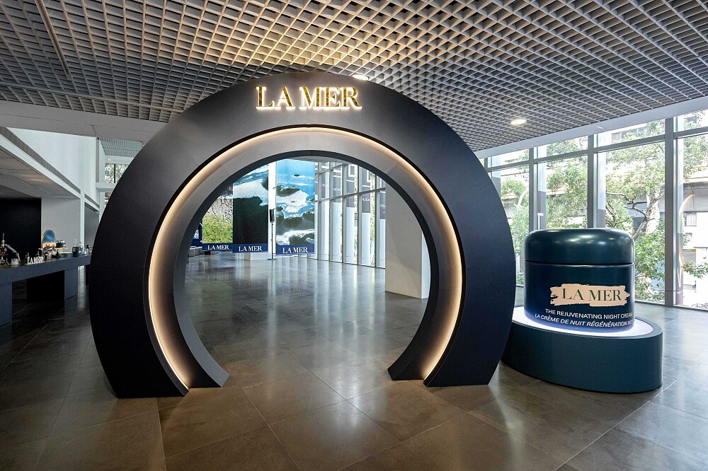 LA MER超能活膚電眼霜沉浸式展覽登陸北師美術館。
