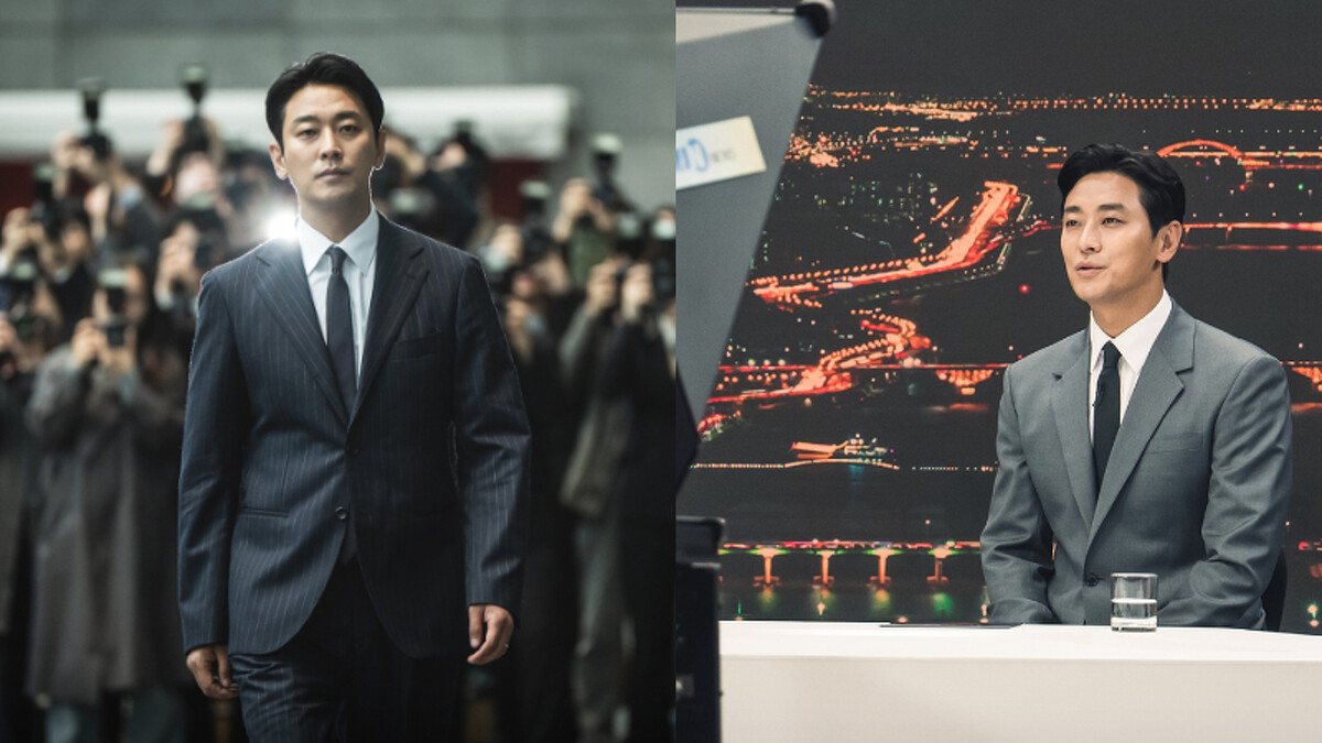 《權慾之巔 Climax》朱智勛飾演方泰燮