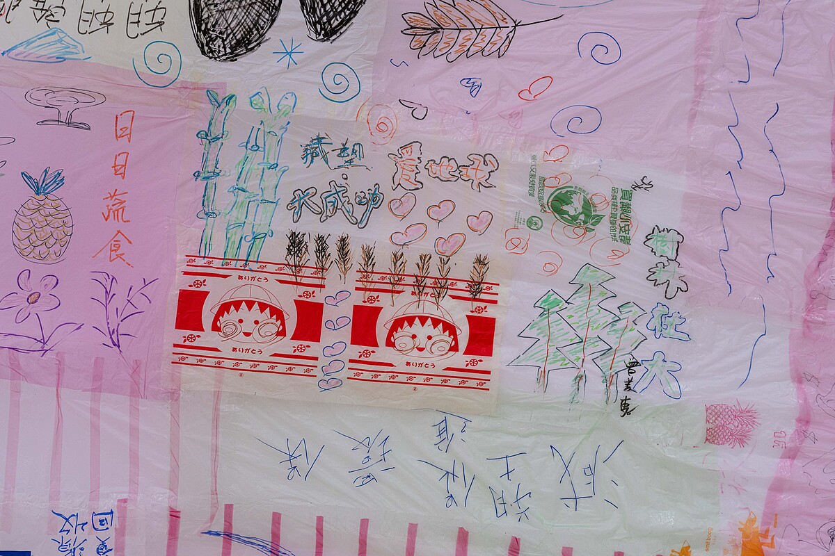 托马斯．萨拉切诺，〈太阳能飞行博物馆〉，2023-2026。（新北市美术馆提供，摄影：林冠名）