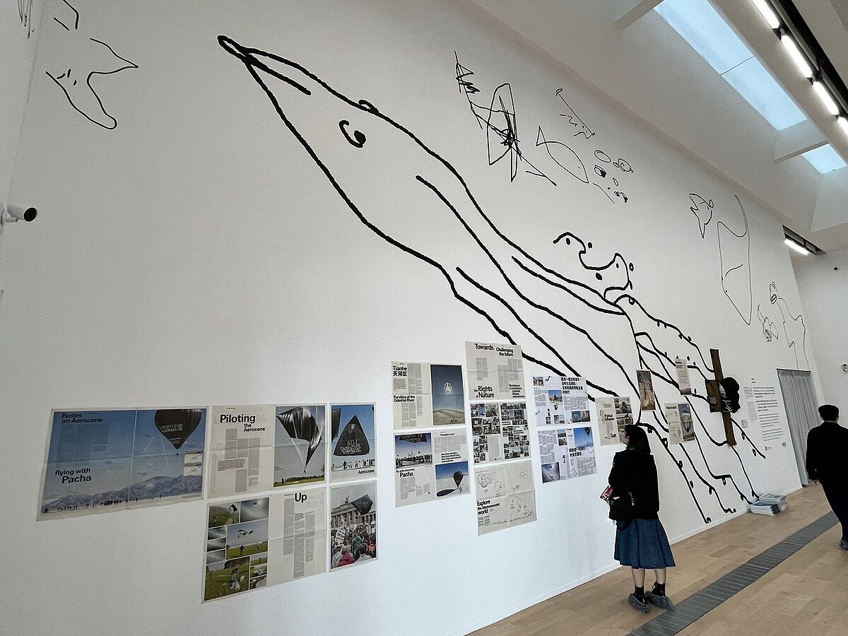 〈公平云朵〉（Fairclouds）计画｜Melody TU 採访拍摄