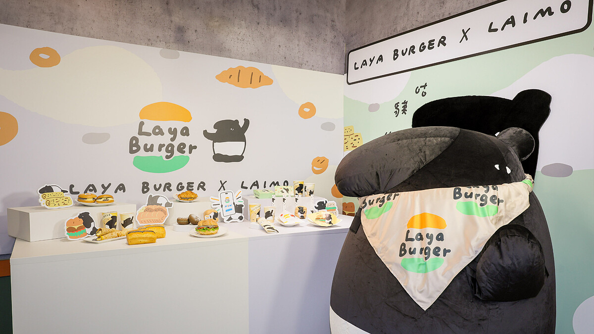 拉亞漢堡Ｘ馬來貘聯名登場！4大亮點懶人包一次看，「芝麻厚切里肌芝加哥堡」必吃