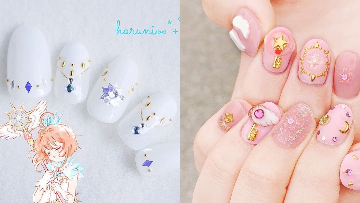 《庫洛魔法使》美甲15款推薦!從夢幻魔杖到透明卡牌、超萌小可一次看