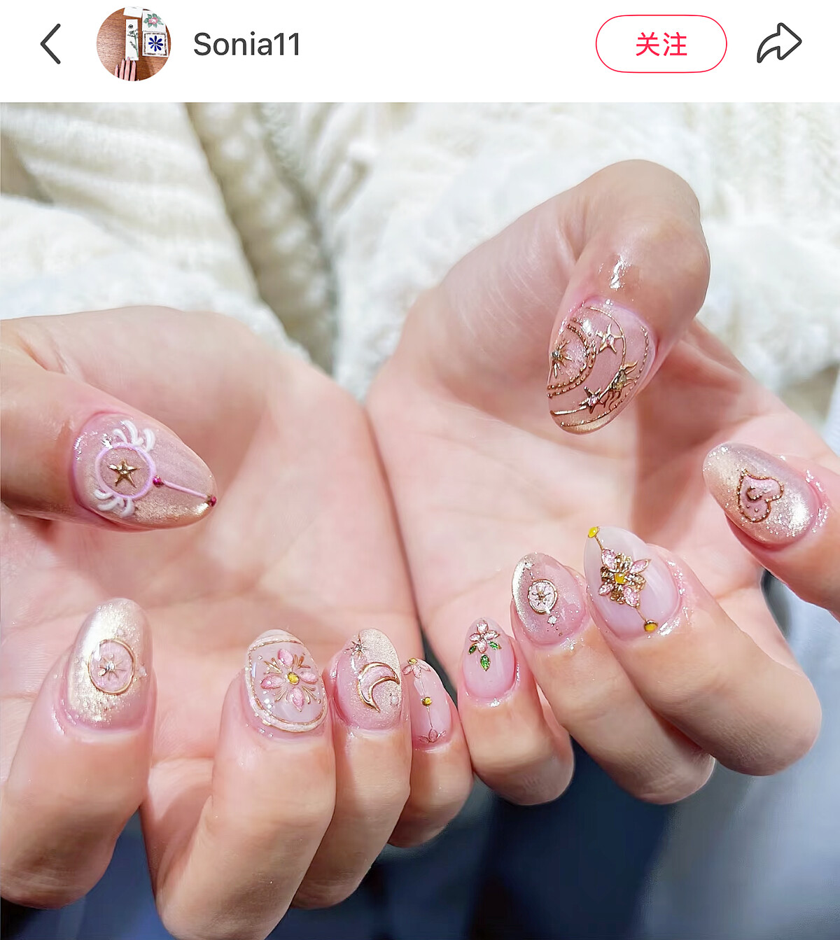 以魔杖为灵感的库洛魔法使美甲範本(Photo/小红书)。