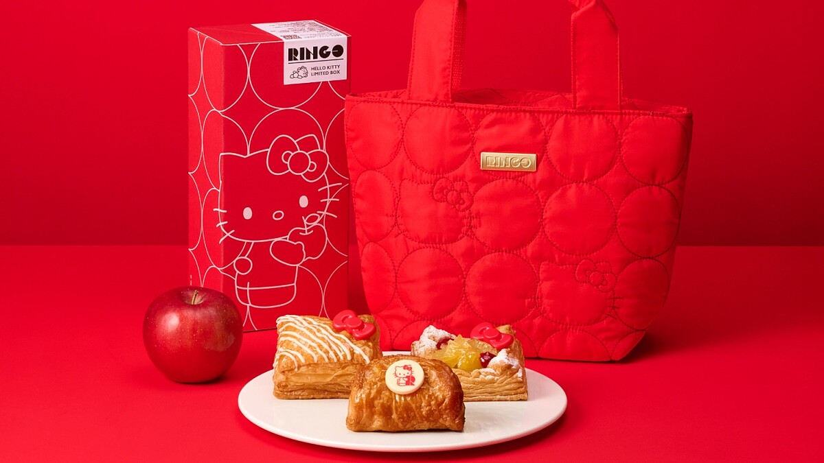 Hello Kitty鐵粉必收！RINGO 10週年驚喜聯名：限定蝴蝶結蘋果派、保冷袋禮盒4/1開搶