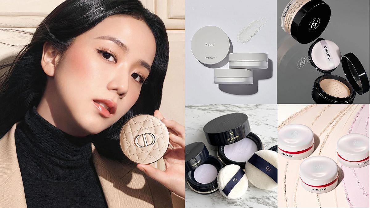 2026蜜粉推薦：控油、柔焦、持妝人氣品項 TOP30 總整理