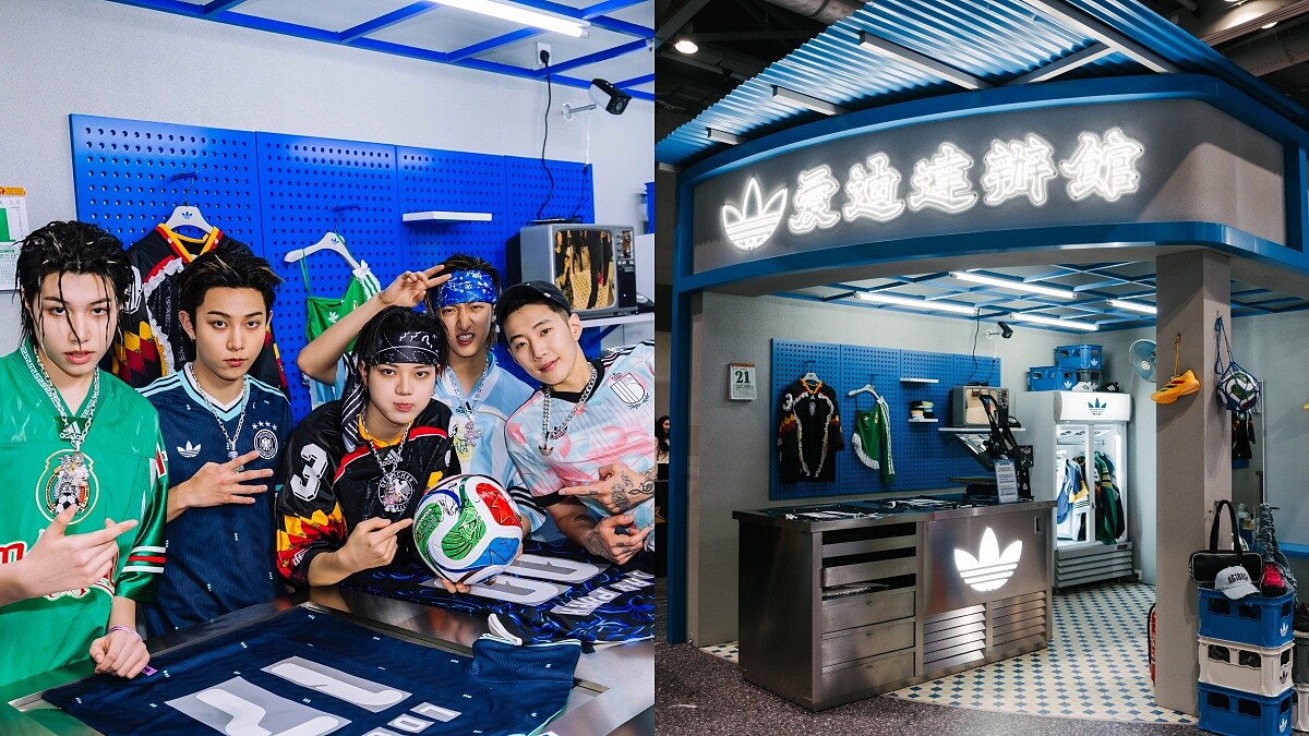 為什麼三葉草今年重現世足戰袍？ComplexCon「愛迪達辦館」直擊，Jay Park、LNGSHOT宣告足球將成生活風格