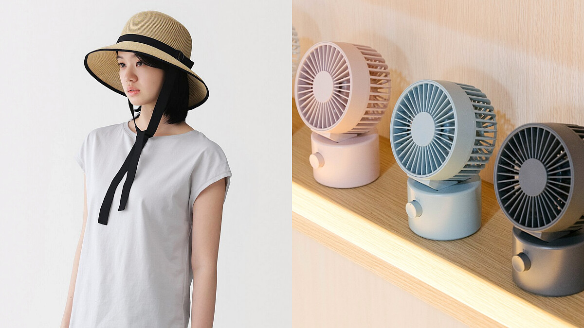 MUJI無印良品2026春夏10大必買推薦！涼感好物、不易破紙巾、追星應援系列售價與開賣日全掌握