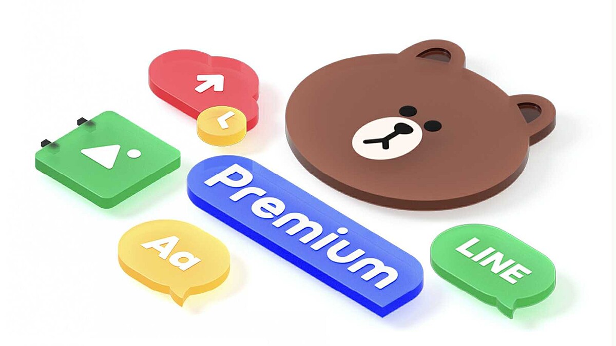 LINE要收費了？LINE Premium是什麼？月費165元，10大付費功能一次看