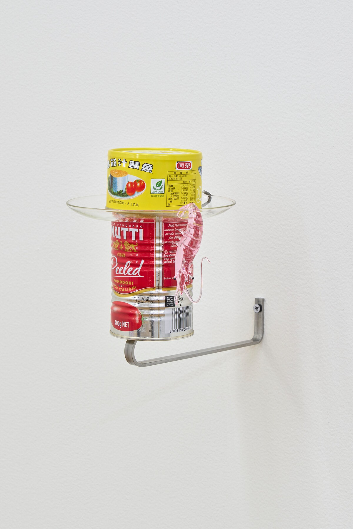 黃麗音:當相遇發生時|2025年|貝浩登(東京)|In a Rich Tomato Sauce, 2025 Hand-blown glass, glass, tin, mild steel 19 × 17 × 15 cm Courtesy of the artist and Perrotin Photo: Osamu Sakamoto