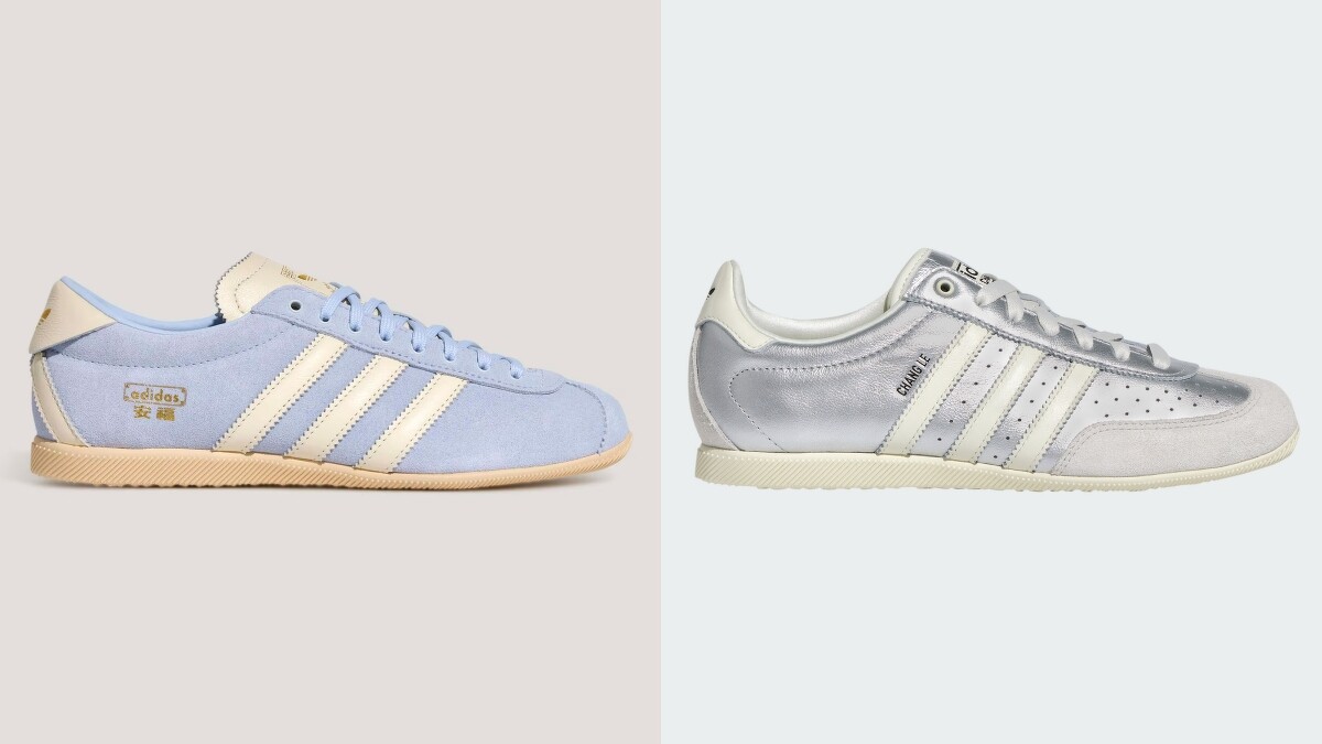 adidas Originals adidas ANFU NT3,690、adidas Originals CHANGLE NT3,890