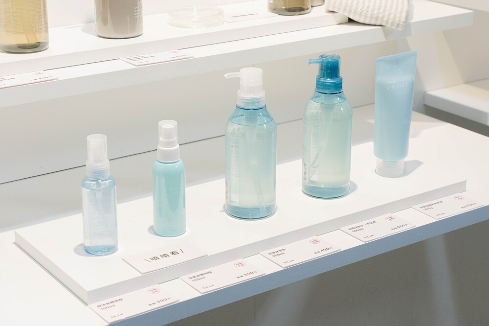 MUJI無印良品植物台灣企劃涼感洗沐與身體噴霧系列,NT390~NT490