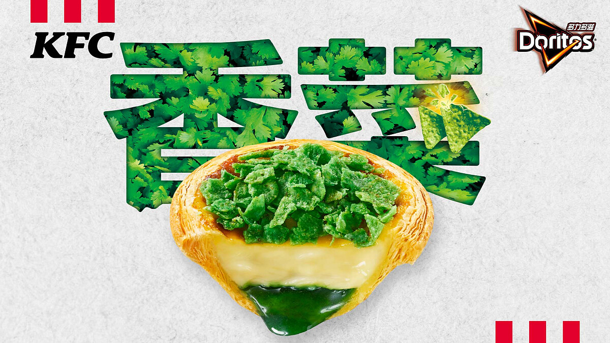 【Threads上紅什麼】肯德基Ｘ多力多滋推限定「香菜爆擊蛋撻，引香菜控暴動