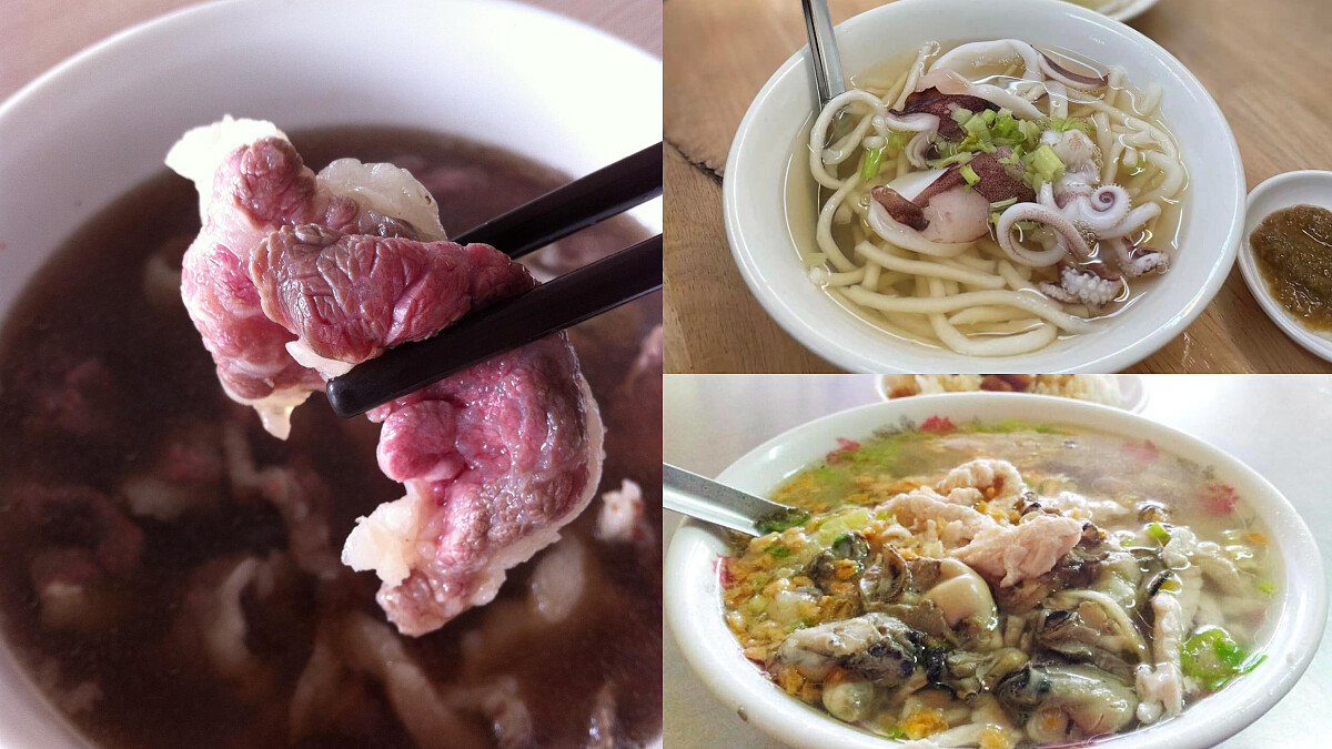 40間台南美食推薦！牛肉湯、鹹粥、小卷米粉全都有