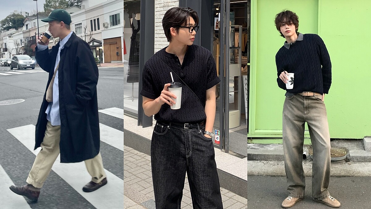 男生穿搭入門指南：從基本單品到比例技巧一次學會