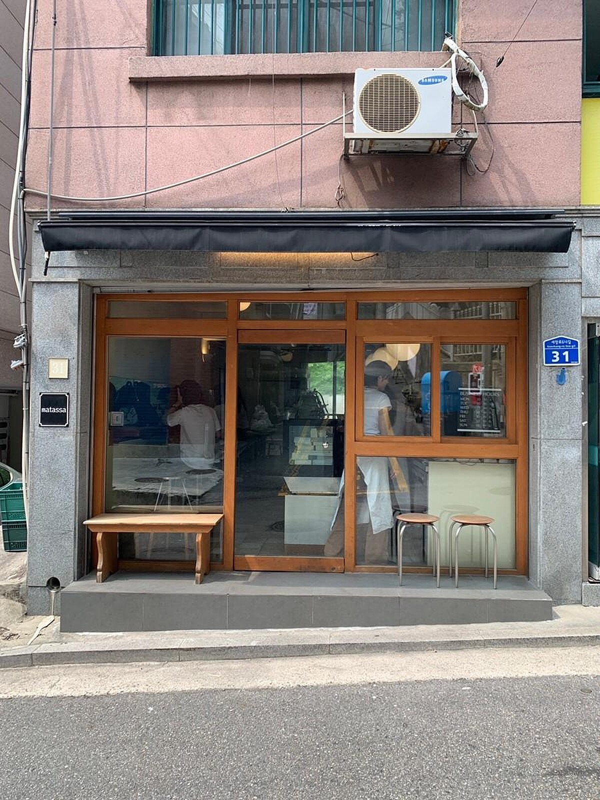 caf&eacute; matassa(Photo/翻攝自Naver Map)