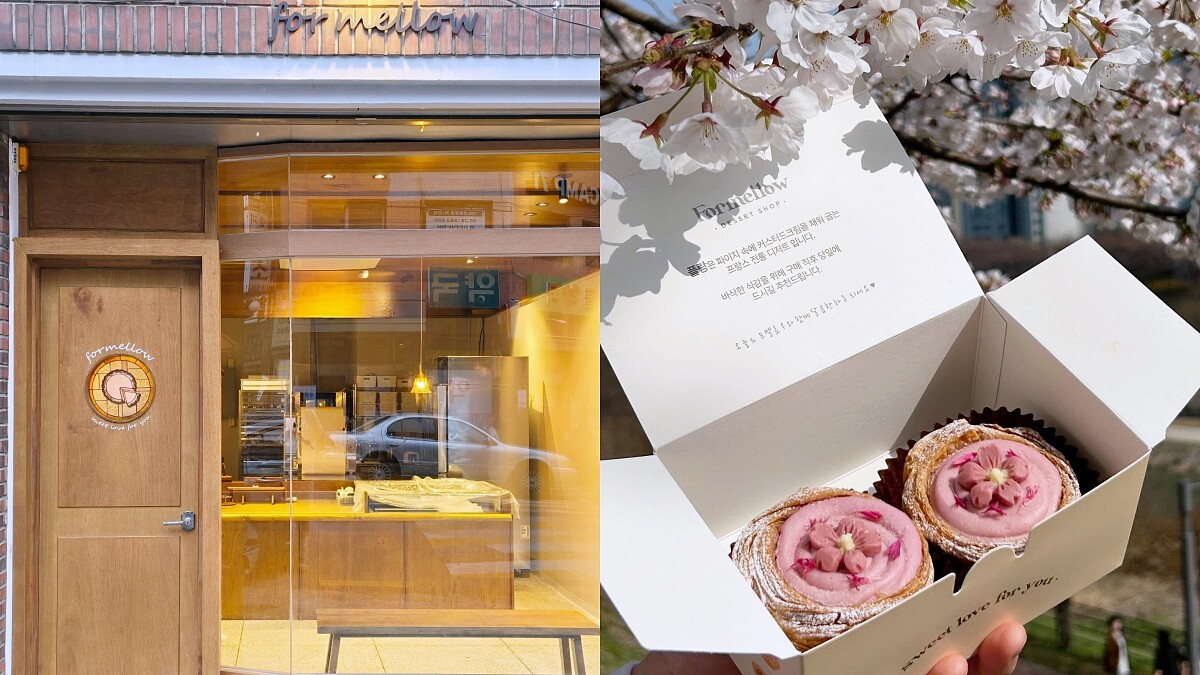 【Julia韓國觀察筆記】春季限定！首爾6家夢幻櫻花甜點咖啡廳推薦
