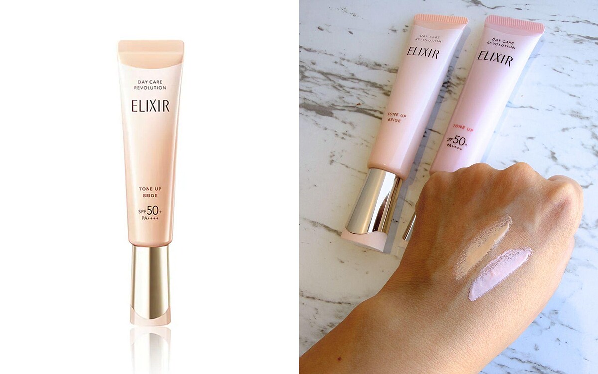 ELIXIR 怡麗絲爾 膠原亮妍多效美肌乳 SPF50+/PA++++，NT1,050