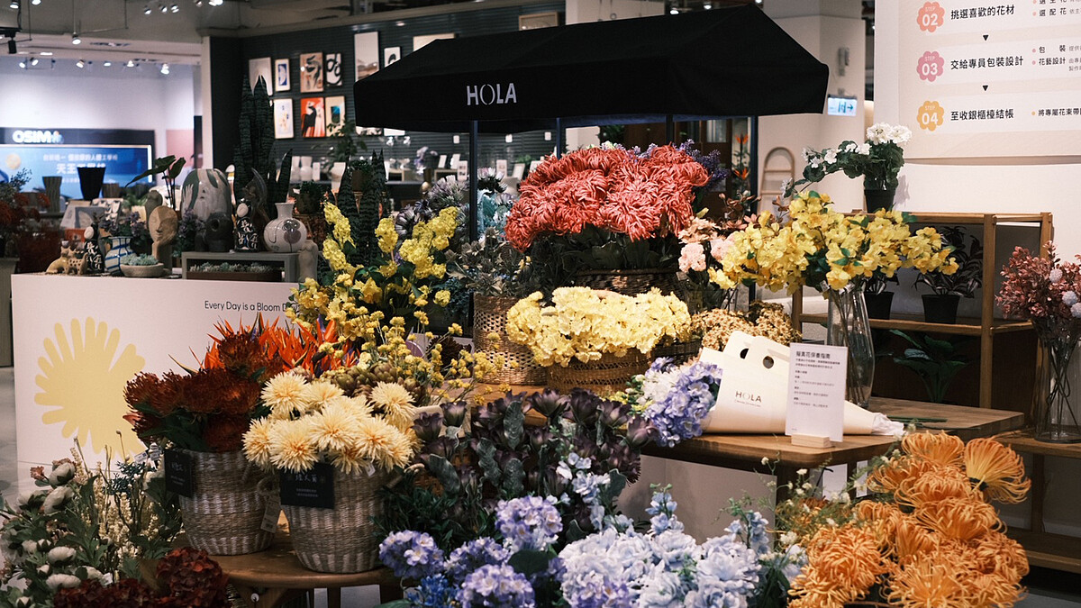 HOLA「花日Marché」限定登場，羊毛氈花、樂高花打造不凋零的春日儀式感
