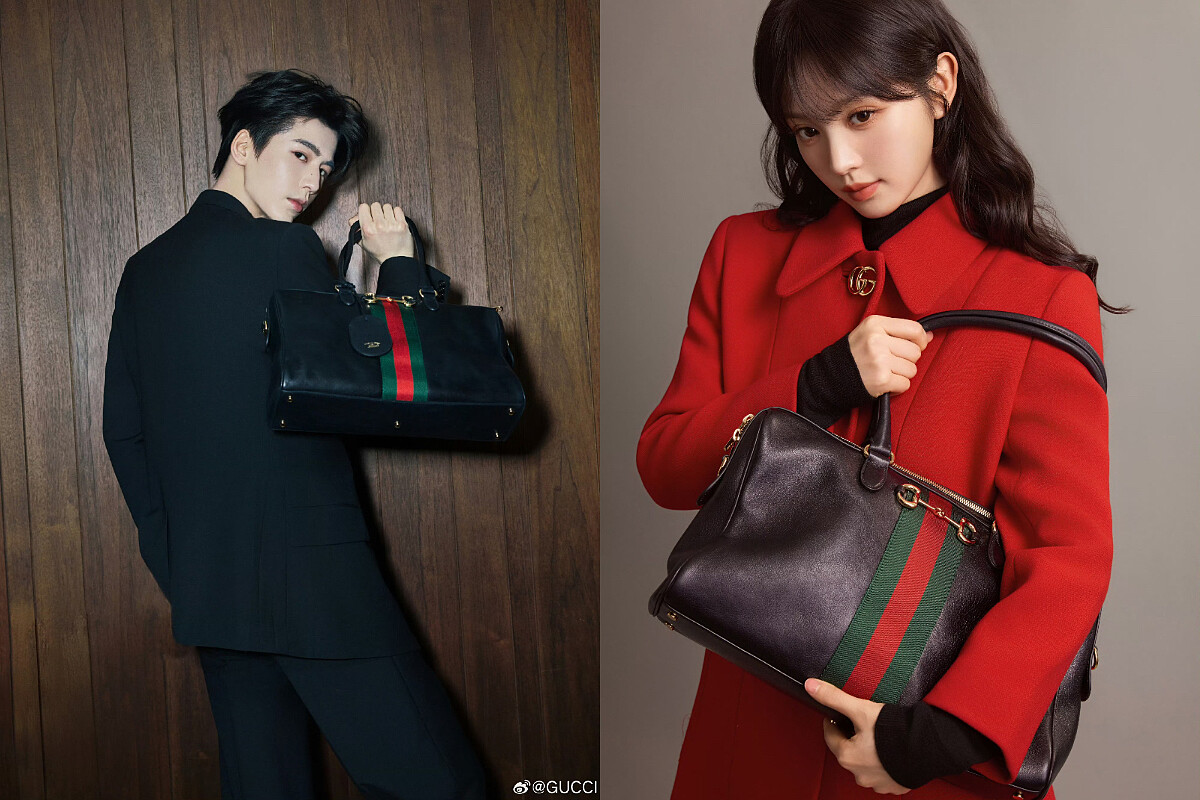 张凌赫、田曦薇演绎同款Gucci手袋。