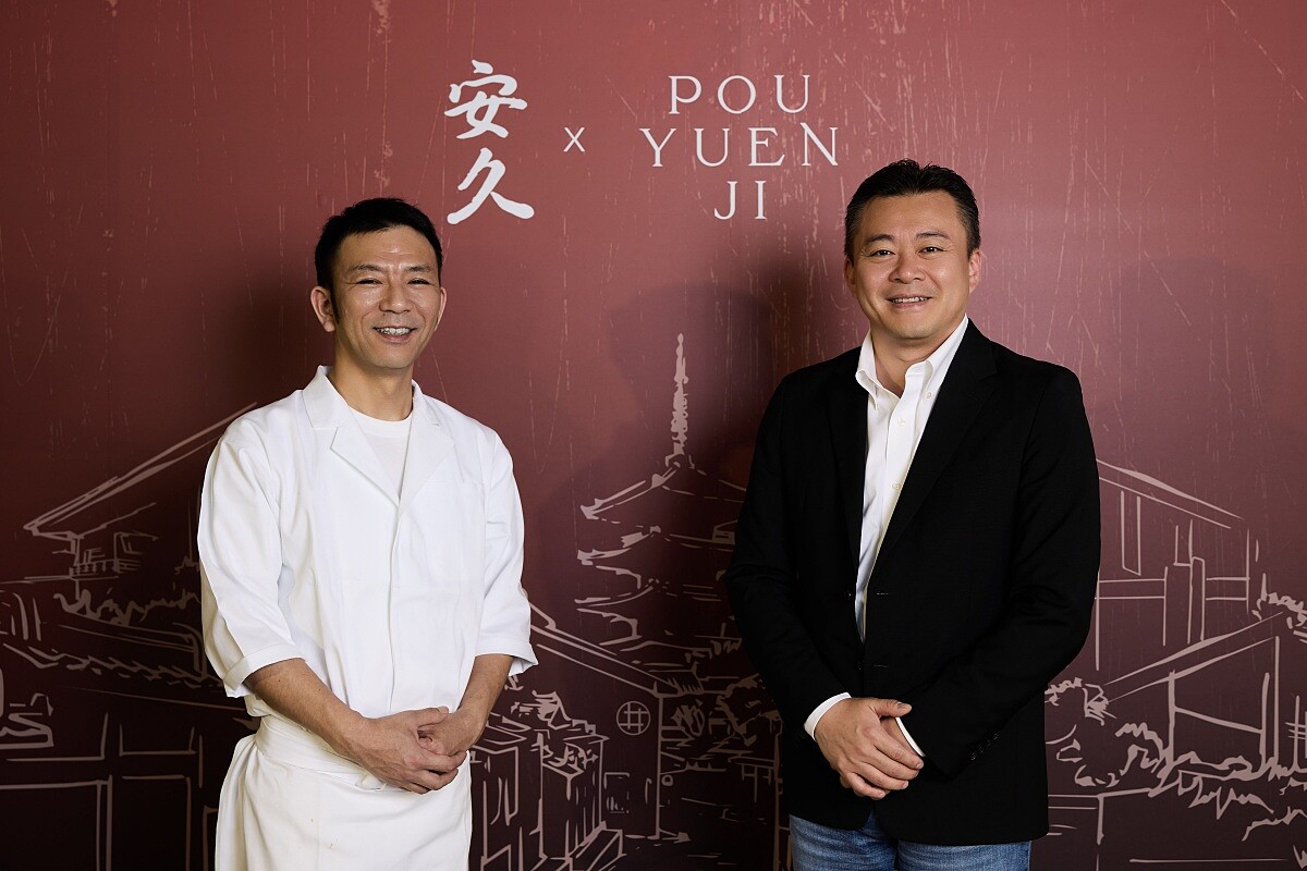 「安久ANKYU」創辦人暨主廚上田陽三與「寶元紀」總經理蔡明倫。