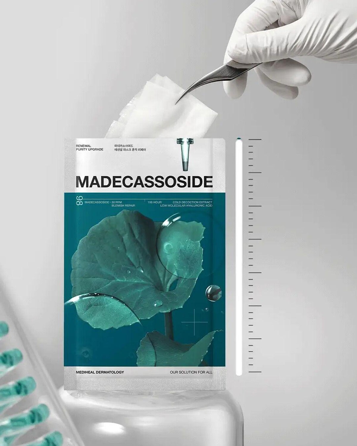 MEDIHEAL 積雪草修護面膜