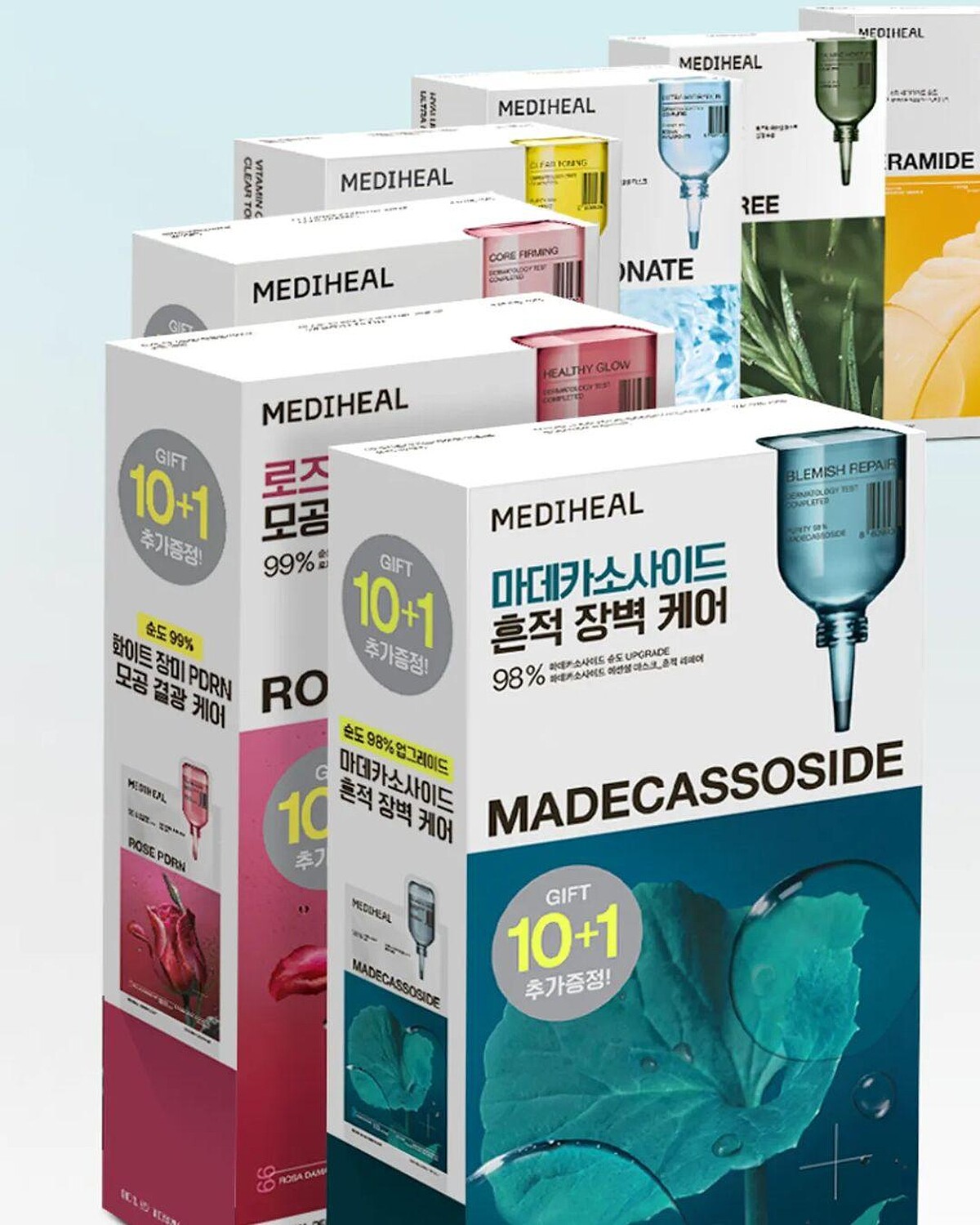 MEDIHEAL 經典系列面膜