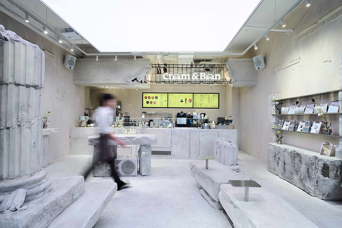 Cream & Bean店家照