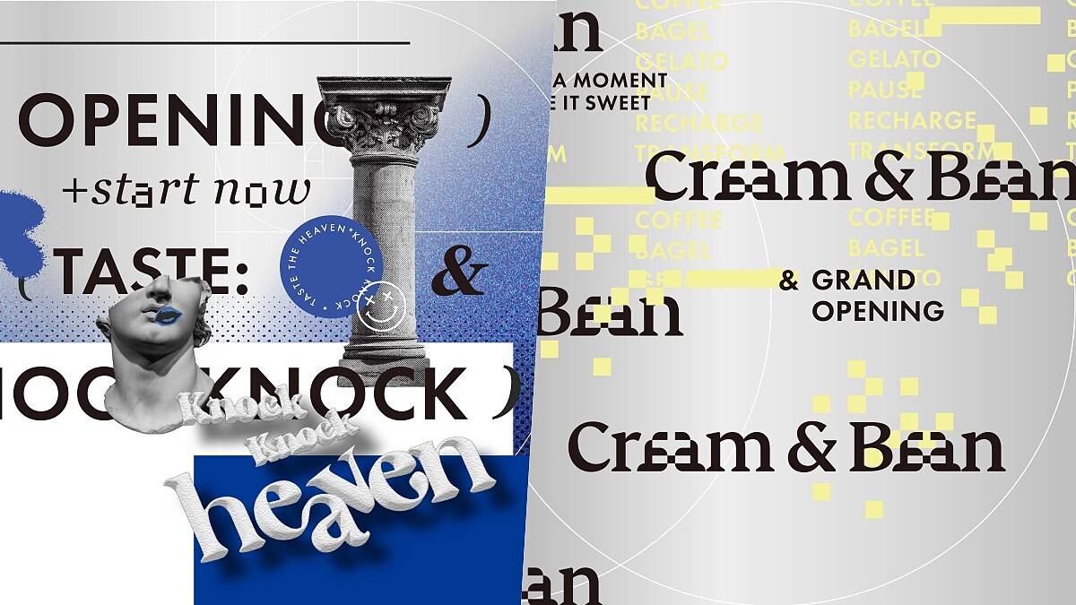 台北美食新地標+1！Knock Knock Heaven、Cream &amp;amp; Bean插旗南西商圈，精品咖啡與感官饗宴一次滿足！