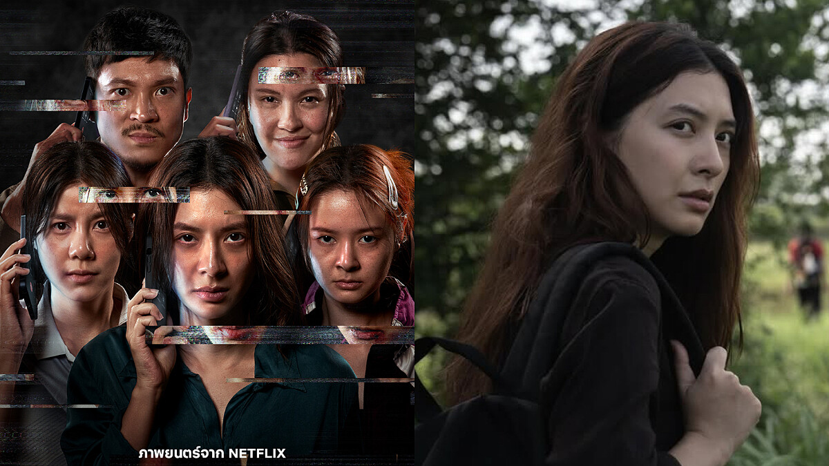 Netflix《赤紅生死線》意外好看:電詐受害者復仇爽片,凡人主婦「特工級反殺」太誇張?《轉學來的女生》導演作品、The Red Line意思?