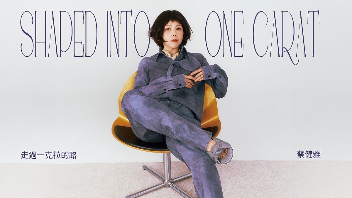 封面人物｜讓我離線生活一下 ，林柏宏 ：「演員必須讓自己活得更有機、更有趣，對世界保持好奇。」