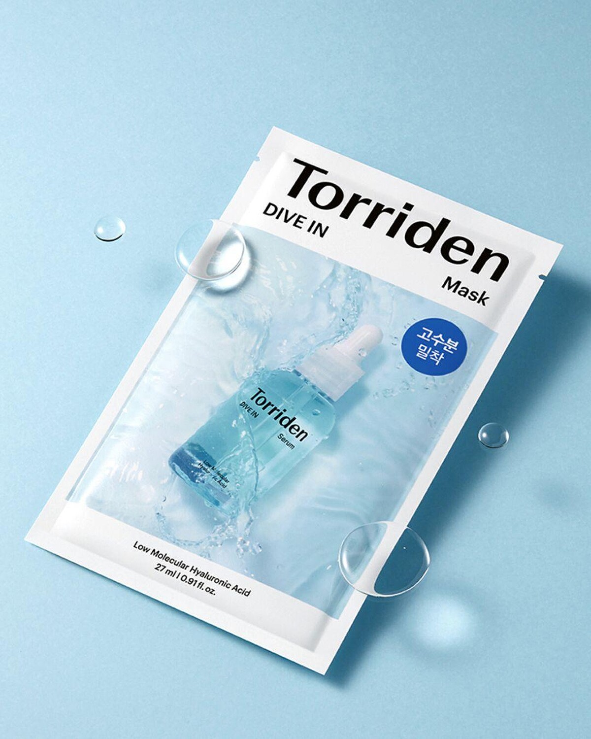 Photo/ IG @torriden_official