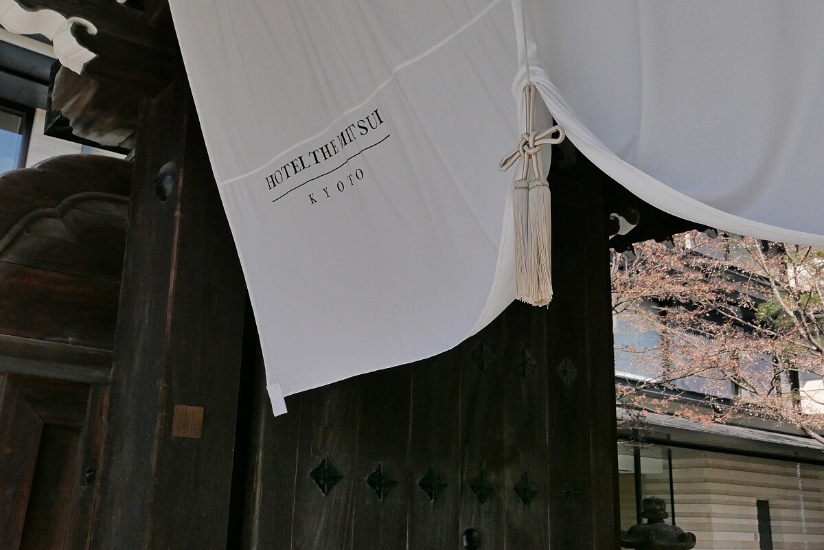 梶井宮門過去就是三井家族的人出入使用。