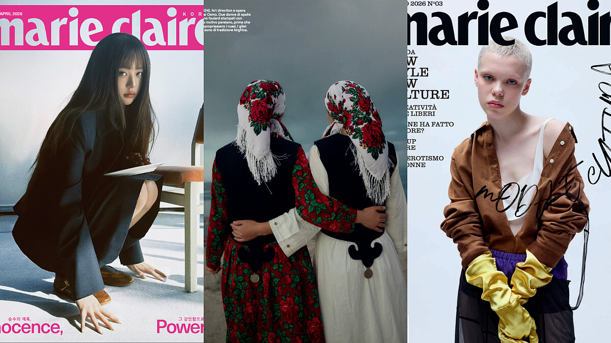 女人看世界｜艾瑪・華森：「女生們，永遠不要害怕展現自己的聰明才智。」