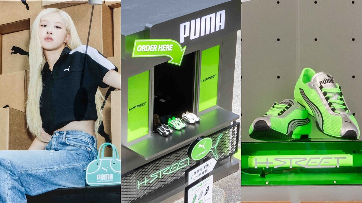 ROSÉ、張凌赫都在穿！PUMA H-STREET快閃台北，中山直接變打卡熱點