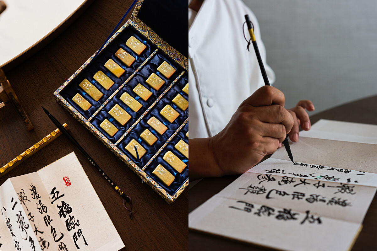 每日菜單由主廚親自書寫。