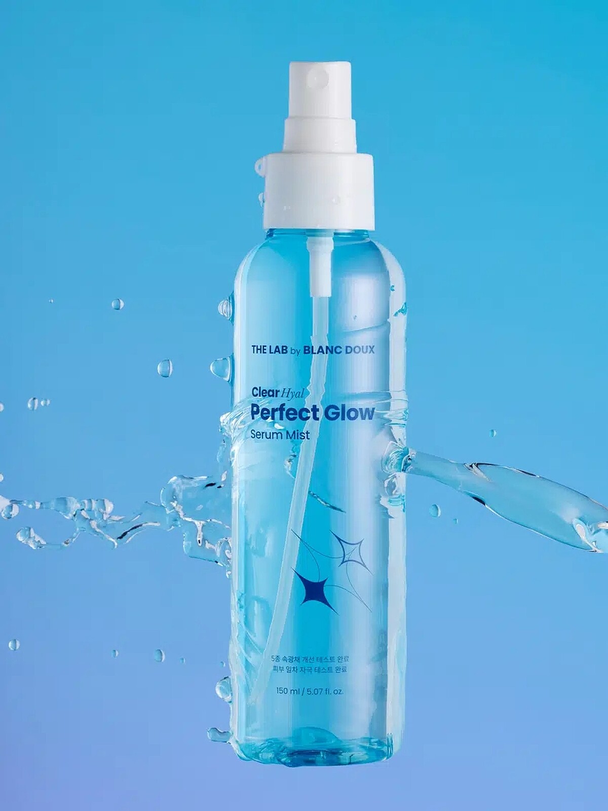 韓國大創必買美妝的THE LAB by BLANC DOUX DAISO限定水光精華噴霧